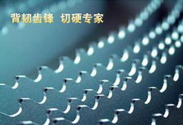 選據(jù)條，講“三好”！