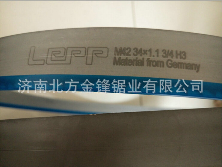 帶鋸條如何使用？