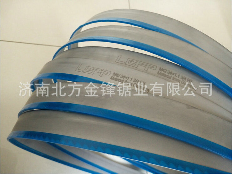 機(jī)械加工，誰與爭鋒——機(jī)械加工鋸條