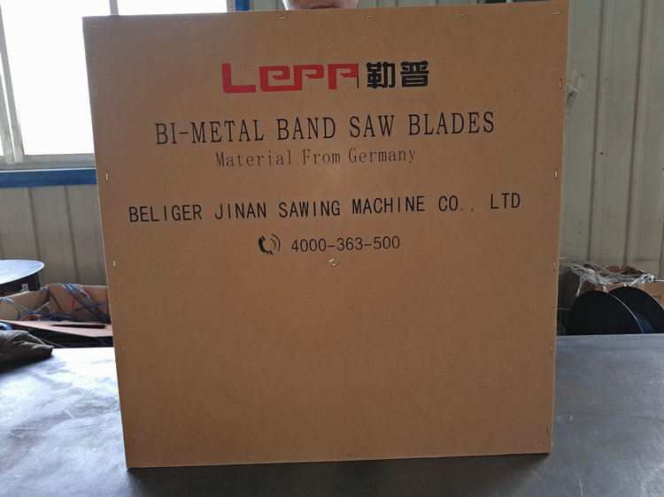 進(jìn)口鋸條